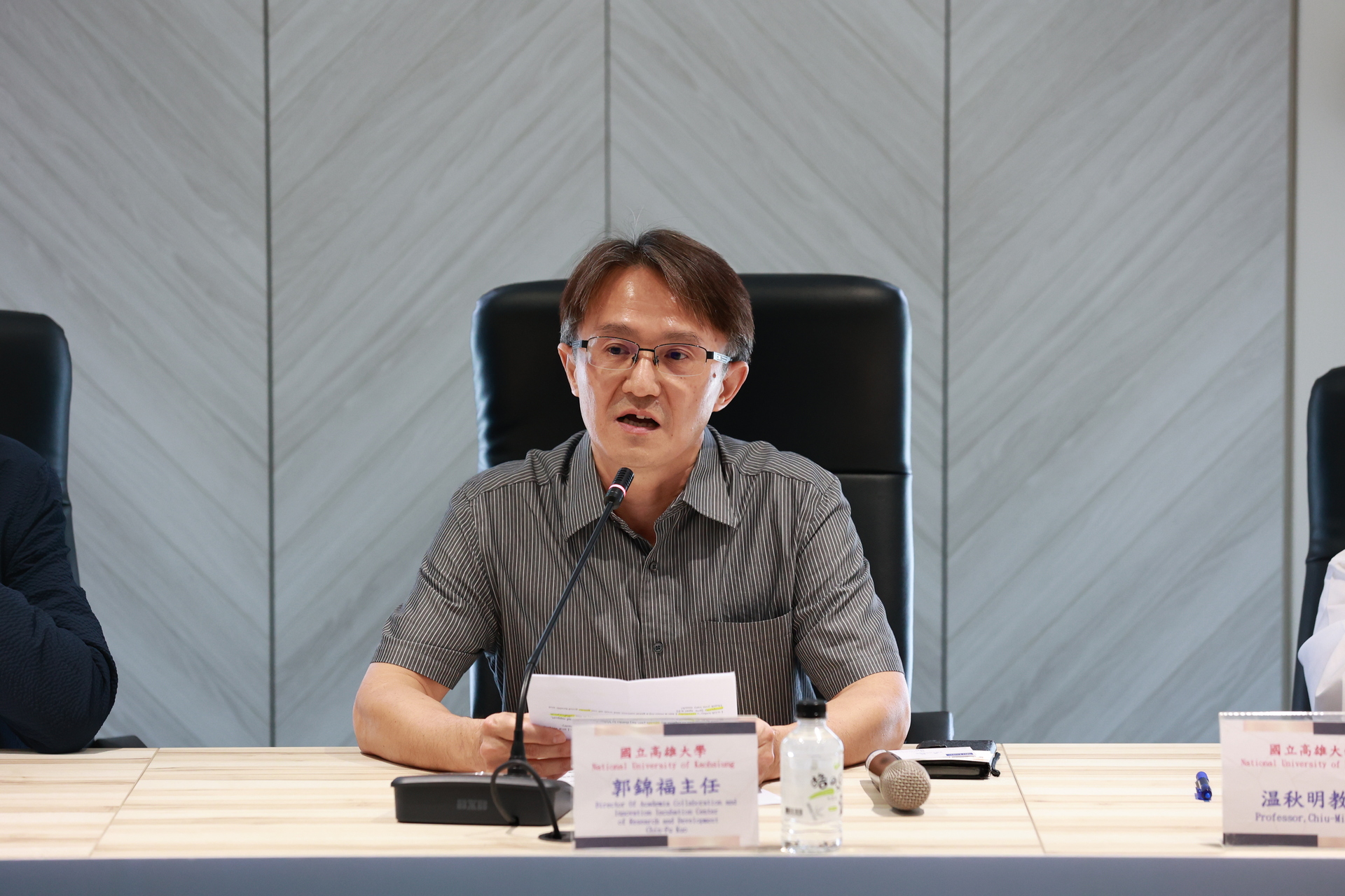 高雄大學技轉法國維克藥廠 學研成果跨入全球動物保健市場010