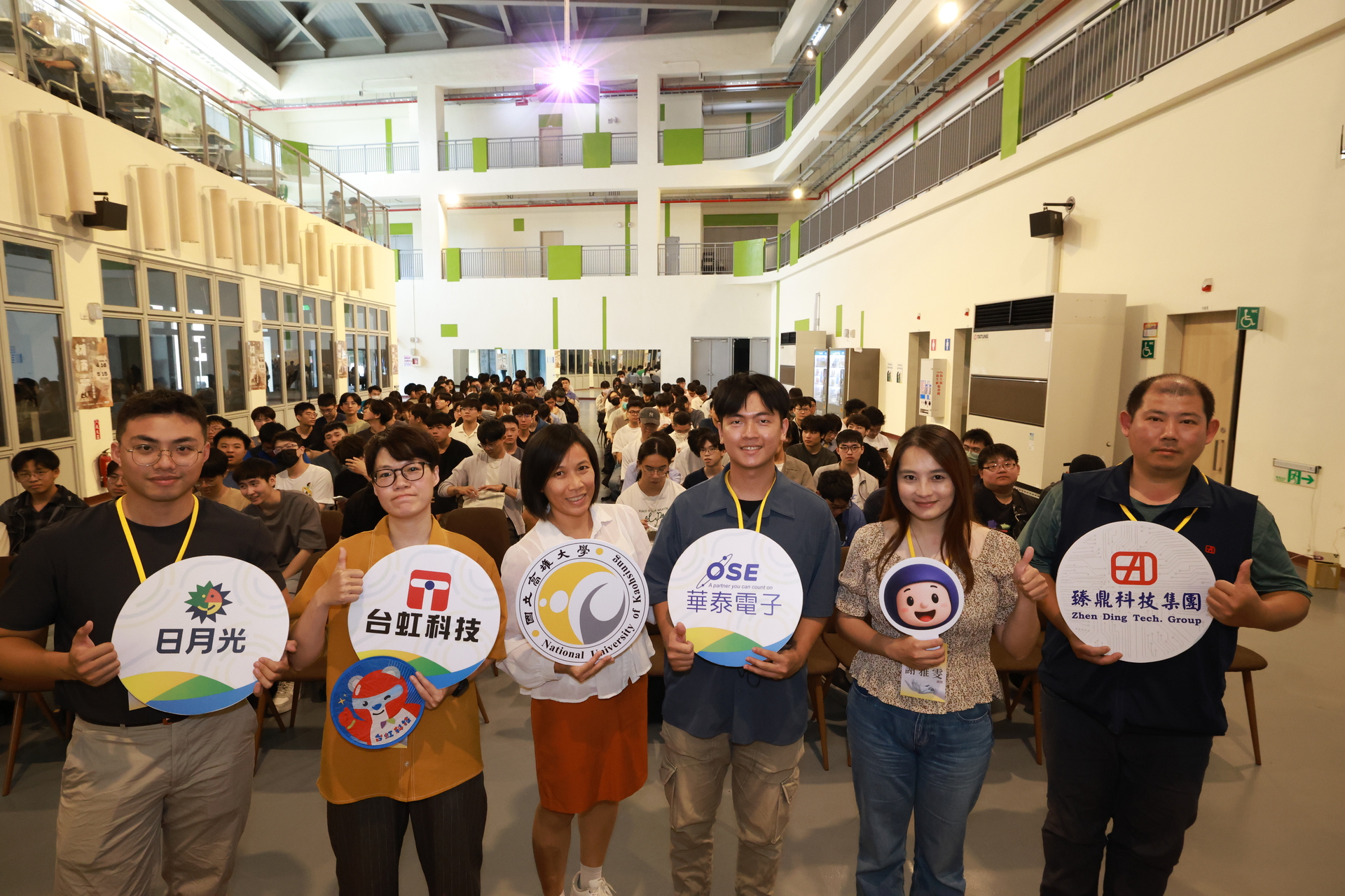 國立高雄大學舉辦「半導體週」系列活動「人才媒合咖啡會」004