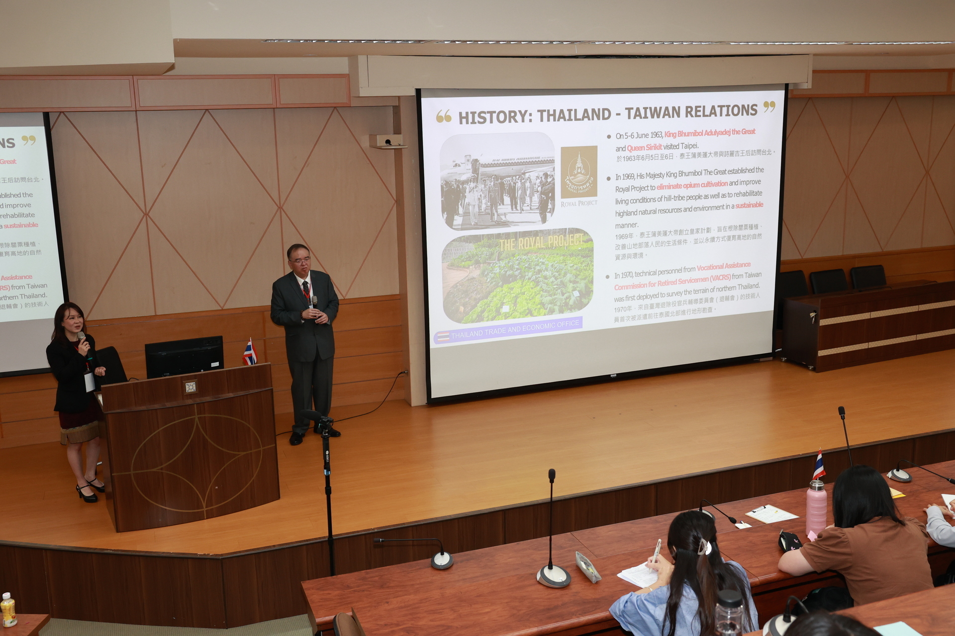NUK Hosts Thai Affairs Lecture: Deputy Representative Sunh Arunrugstichai Shares Latest Political, Economic, and Cultural Insights 008Image
