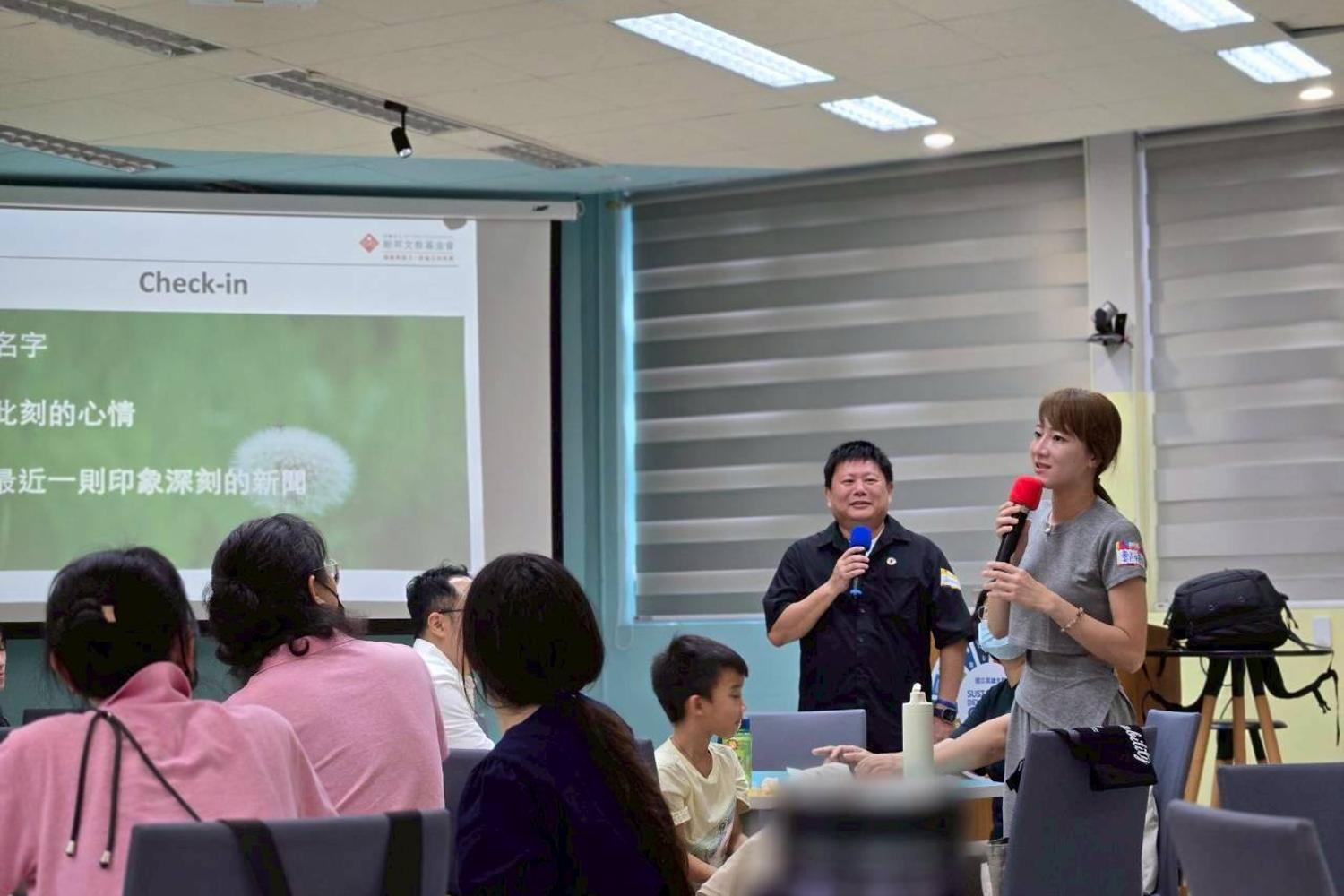 高雄大學攜手朝邦文教基金會  推動永續教育融入遊戲體驗008圖片