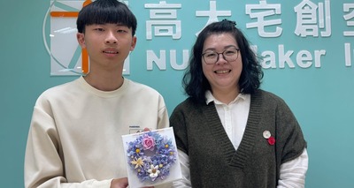 學務處職輔組舉辦《創業新手村--胖胖花圈》學生與授課講師合影【照片提供：亞太系117級鄭丞佑】