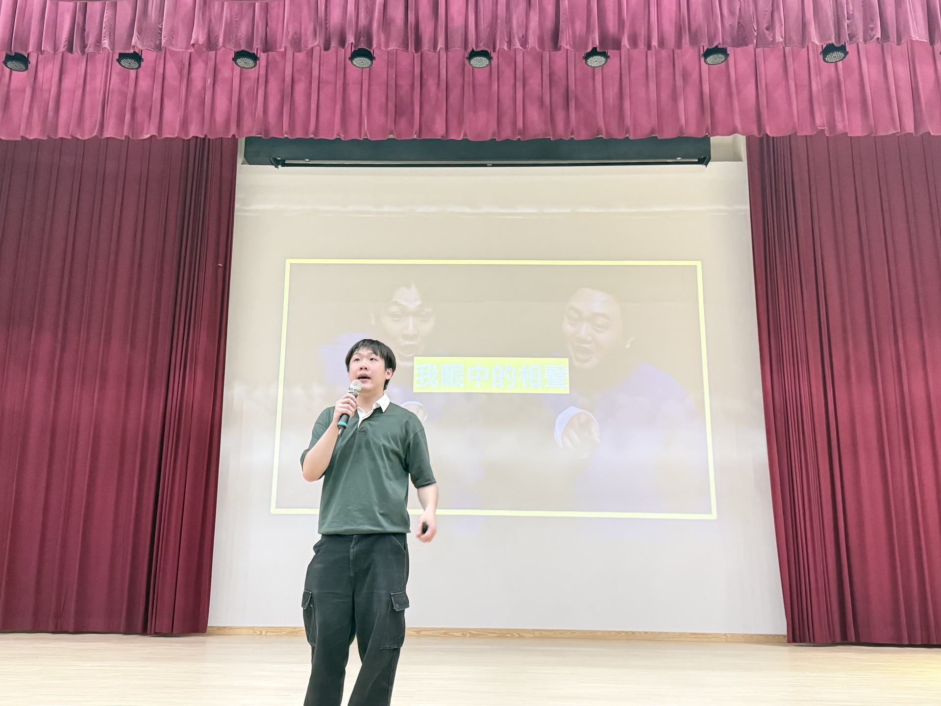 相聲演員宋明翰高大分享跨域職涯與AI新挑戰005