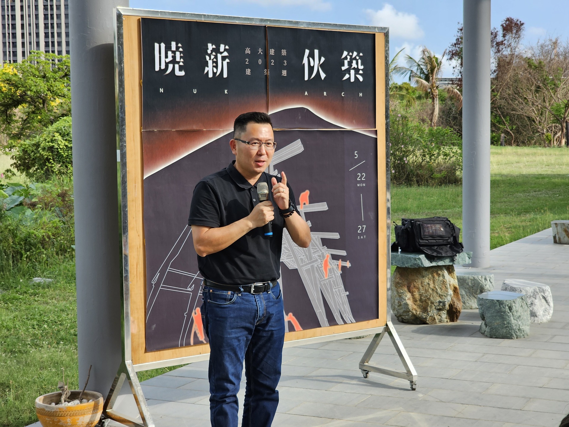 建築週登場004