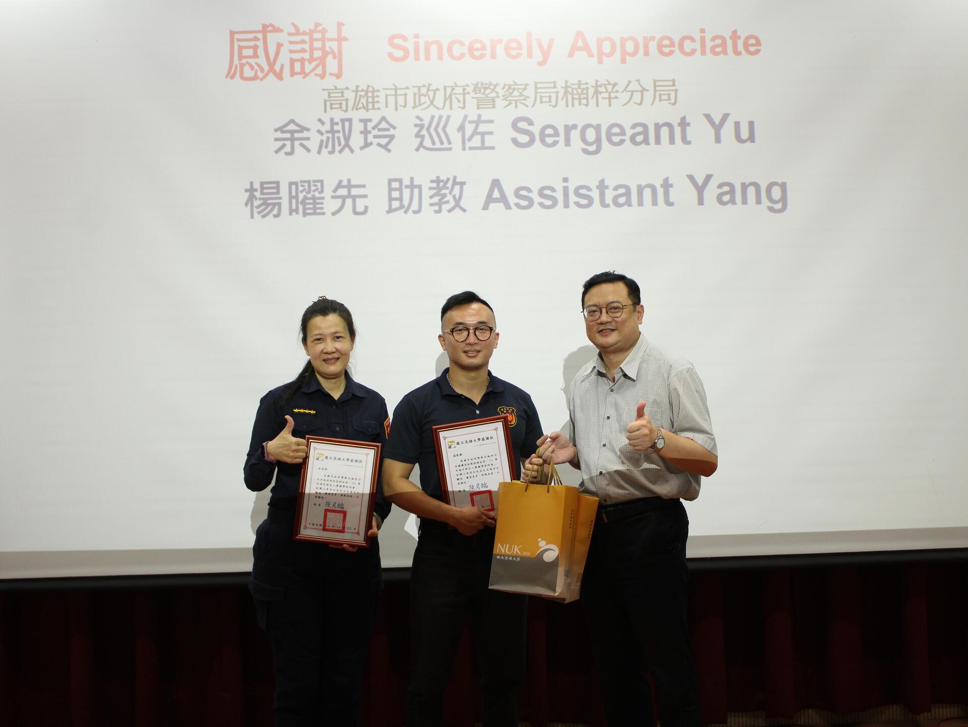 NUK Overseas Student Orientation 01