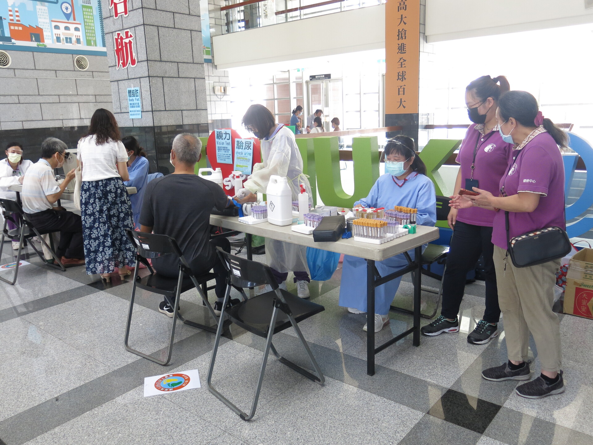 4日舉辦勞工健康檢查及實驗室特殊健康檢查002