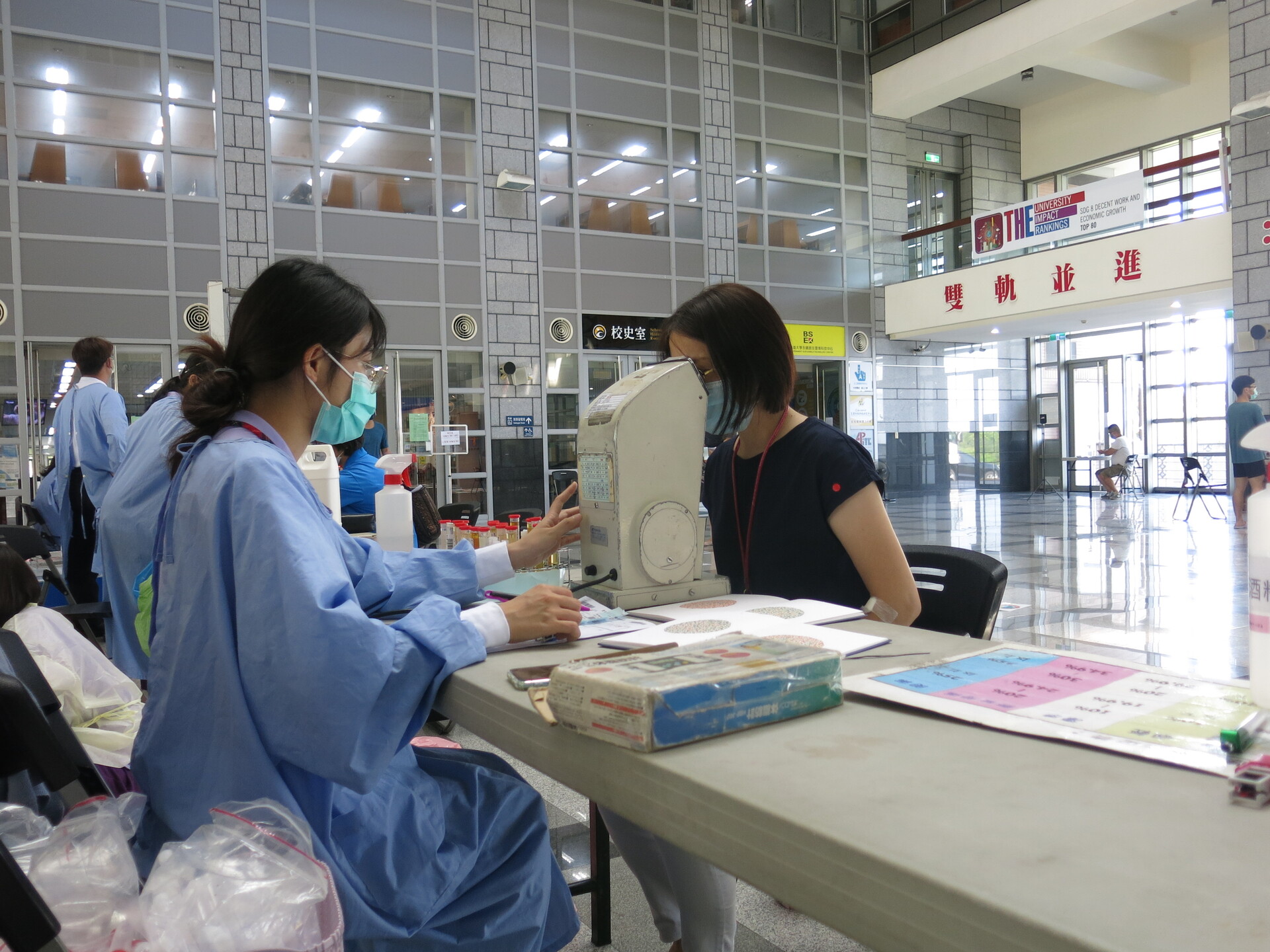 4日舉辦勞工健康檢查及實驗室特殊健康檢查004