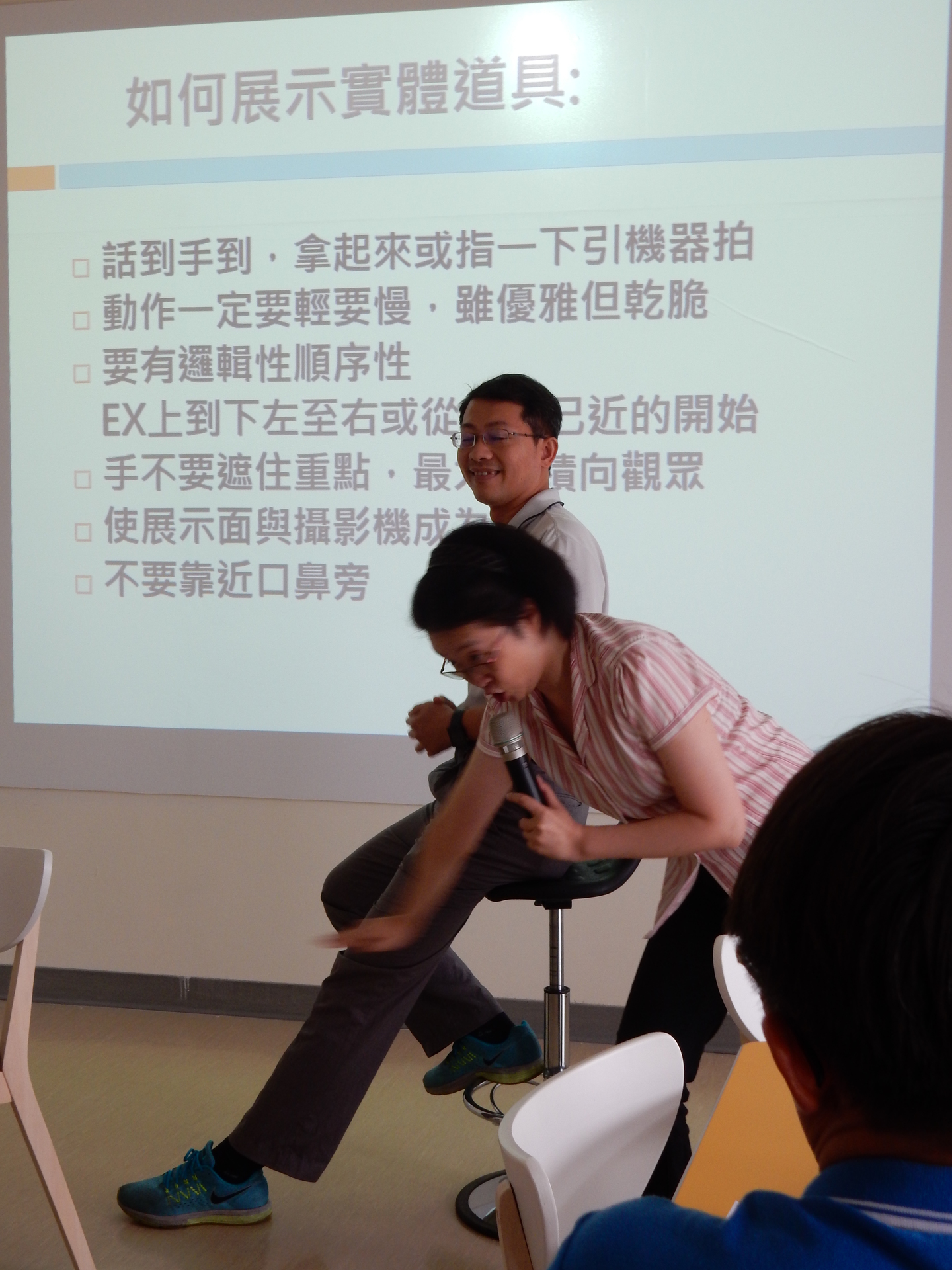 圖片說明