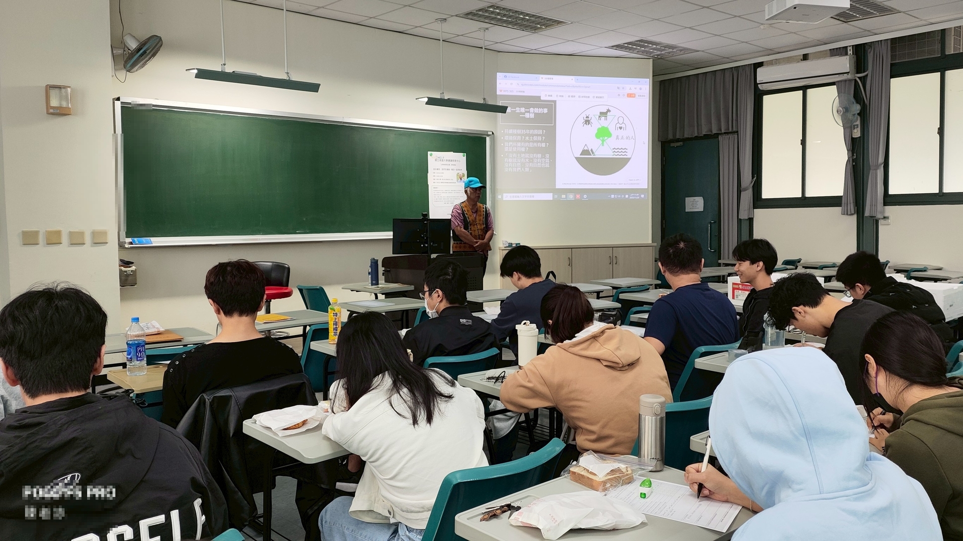 通識《企業倫理與永續》邀請宋文生夫婦分享山林復育與企業責任002圖片