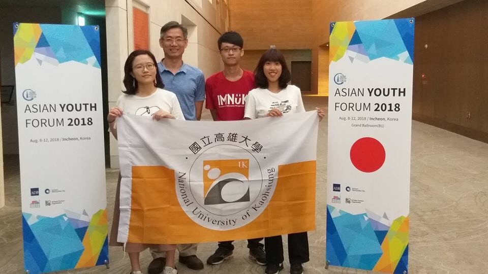 土木與環境工程學系教授連興隆陪伴參加AYF論壇，欣慰肯定高大學生在APYE優秀表現