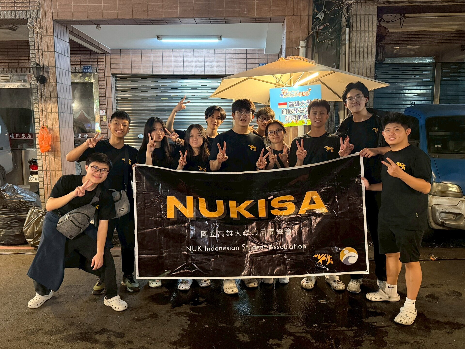 NUK Faculty and Students Never Absent from the "Southern Culture Carnival," Showcasing International Education Achievements. 002Image