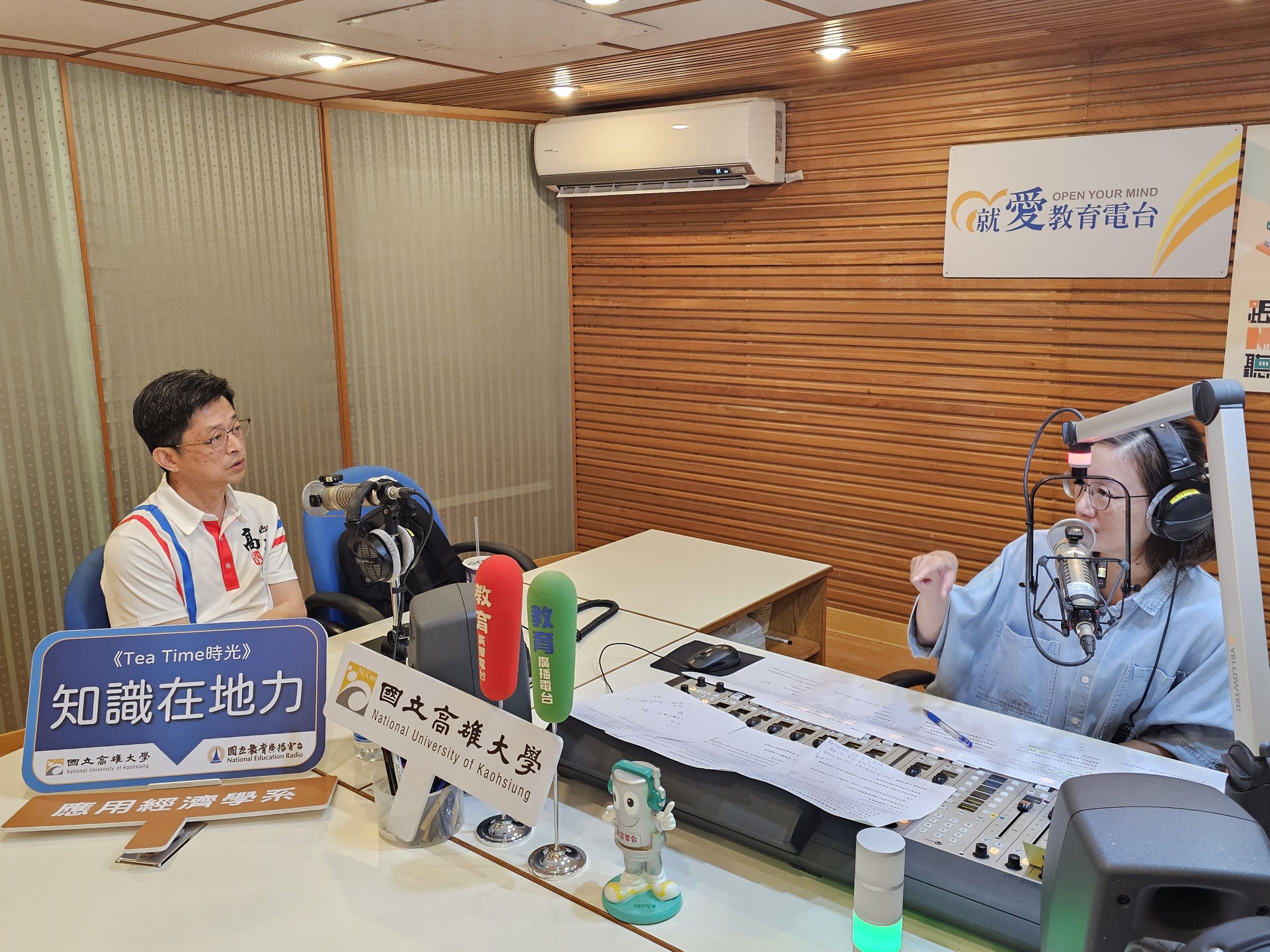 應經系主任佘志民受訪，解析公共財與經濟治理002
