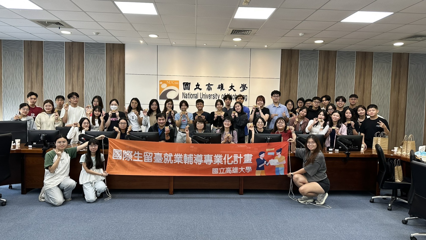 高雄大學國際處行政院南部聯合服務中心舉辦「國際生留臺工作評點制」說明會001圖片