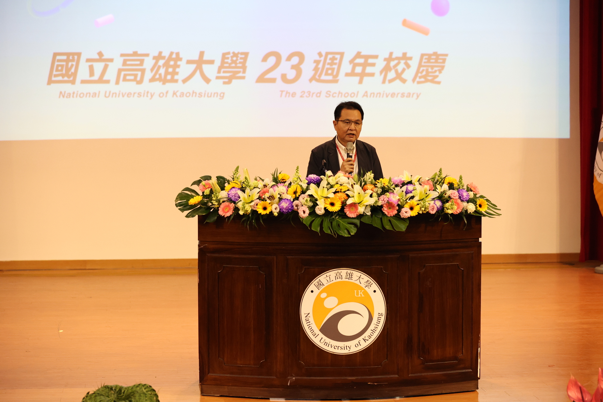 Po-Jen Hsiao, deputy executive director of the Information Industry Promotion Association delivered a speech