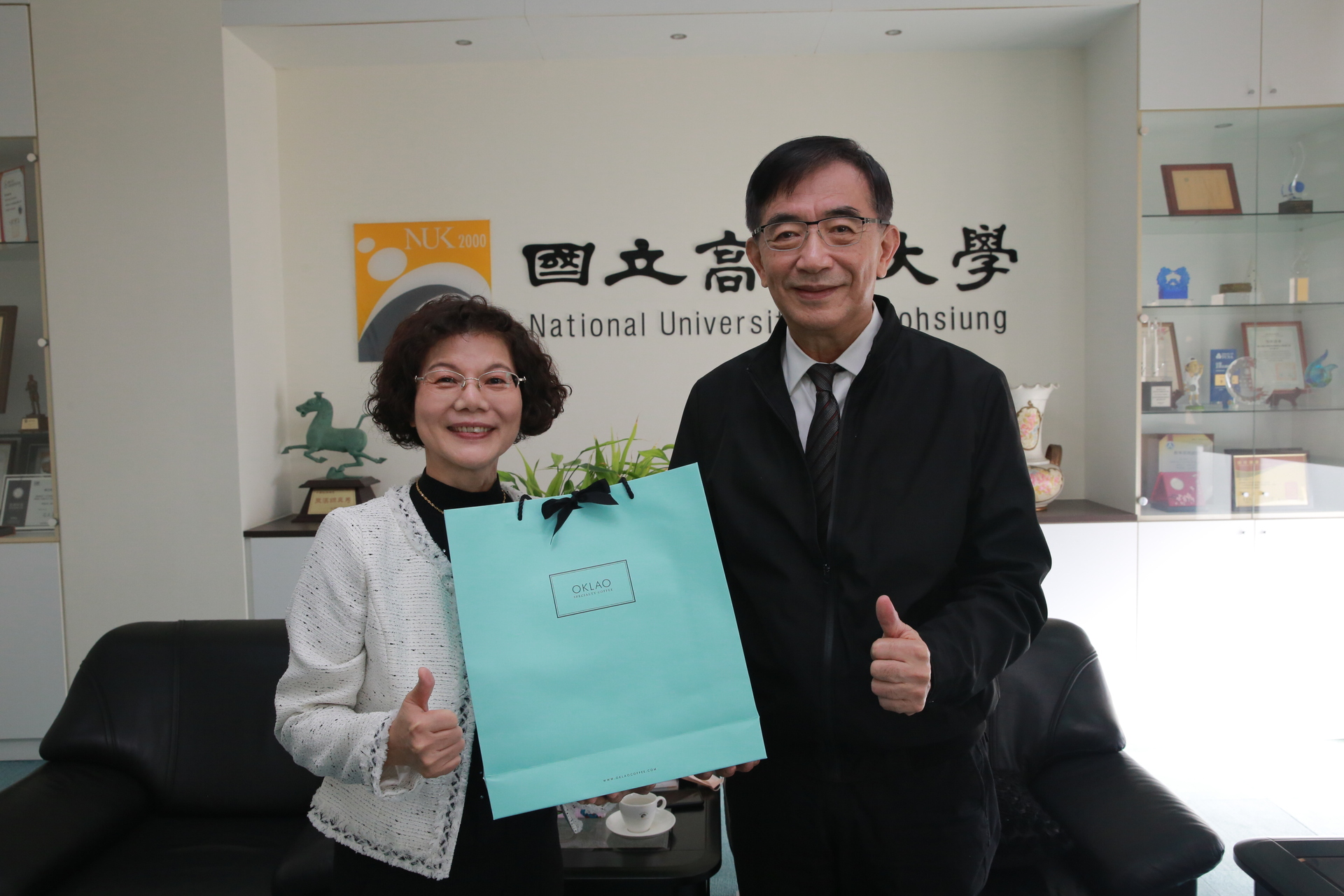 高雄大學、中華郵政雙方交流02