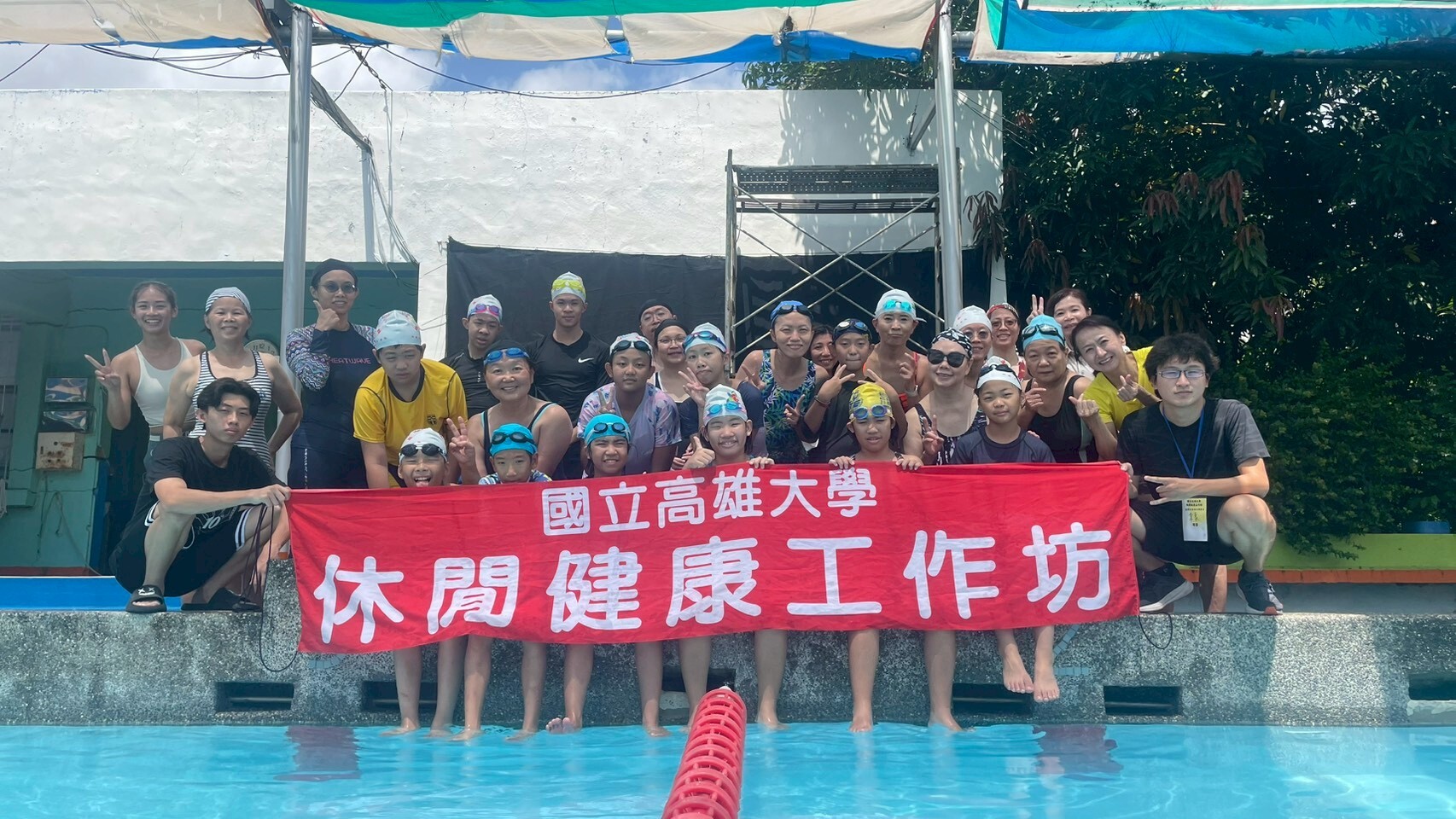運健休系副教授莊淑姿積極推動社區優質健康生活型態，今年上半年陸續辦理多場「休閒健康工作坊」001