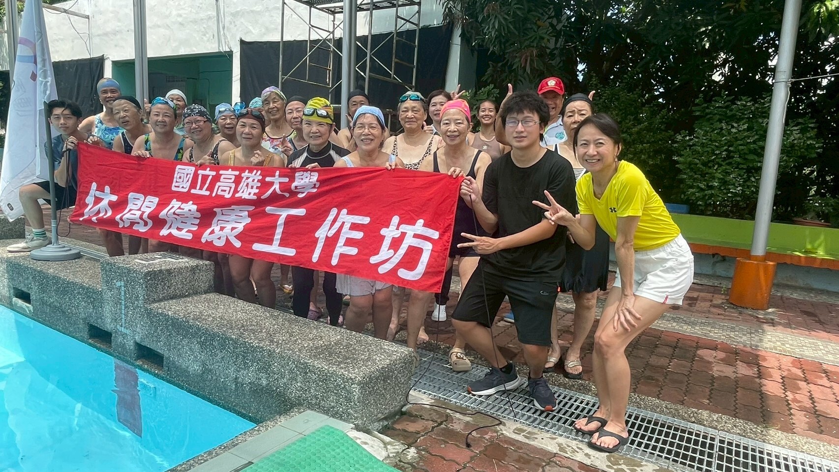 運健休系副教授莊淑姿積極推動社區優質健康生活型態，今年上半年陸續辦理多場「休閒健康工作坊」002