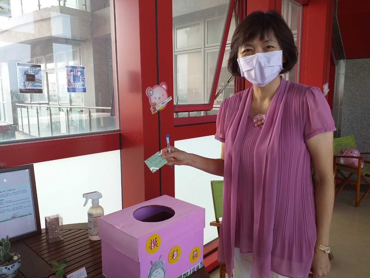 同仁投入回饋卡-2