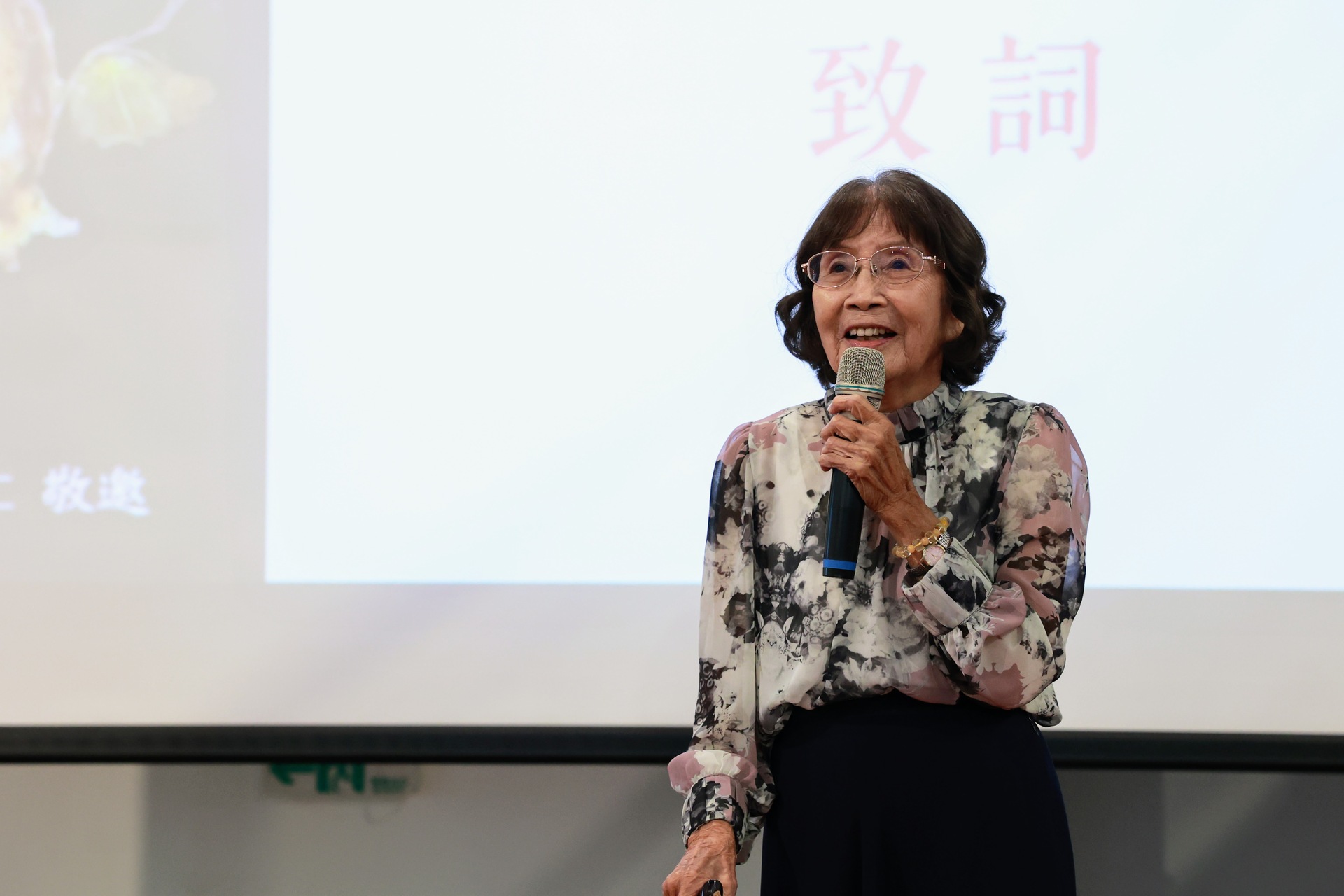 高雄大學邀林素美展出棉紙撕畫006