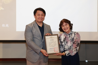 高雄大學邀林素美展出棉紙撕畫