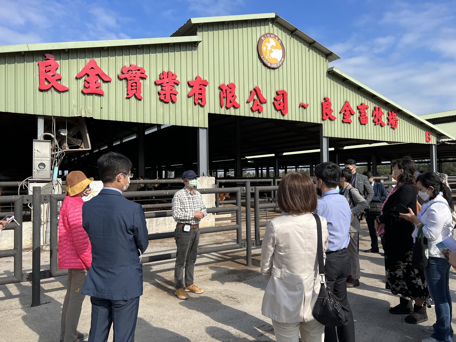 EMBA高雄班跨海前往金門參訪企業、見證校（系）友陳福海接下縣長當選證書06
