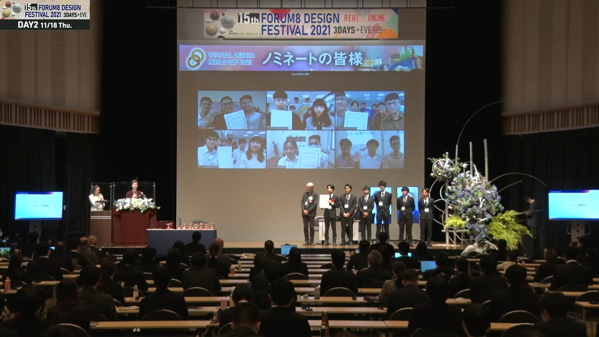 VDWC東京會場所有入圍隊伍合照圖片
