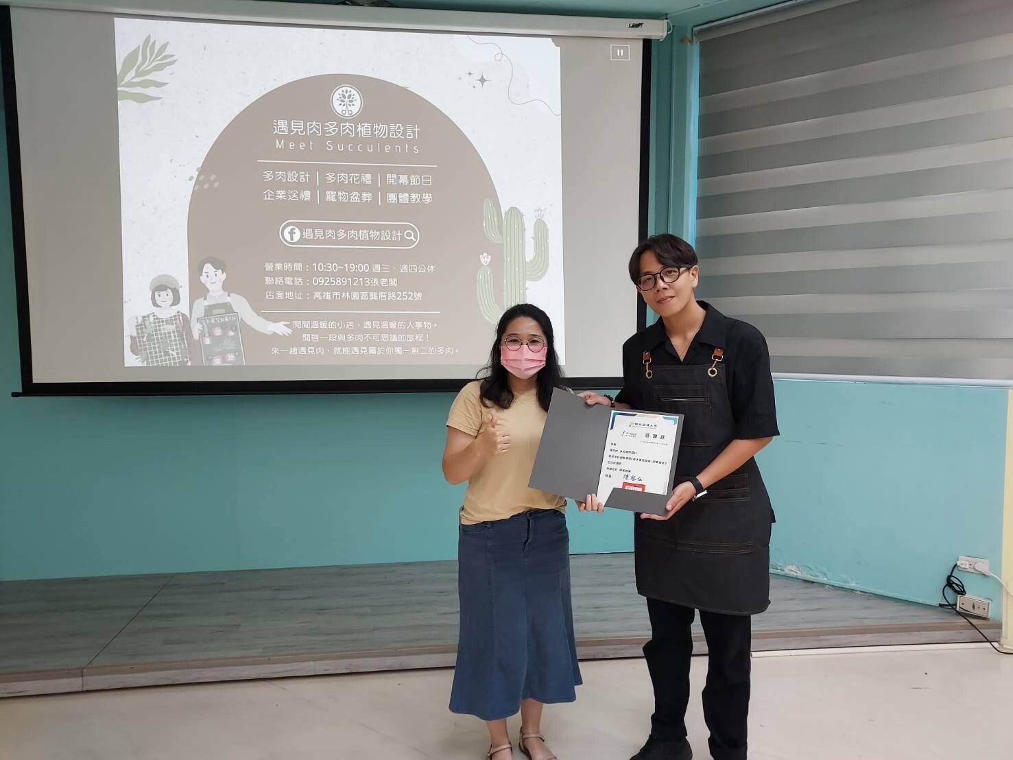高大創新學院攜手學生會舉辦植栽工作坊004