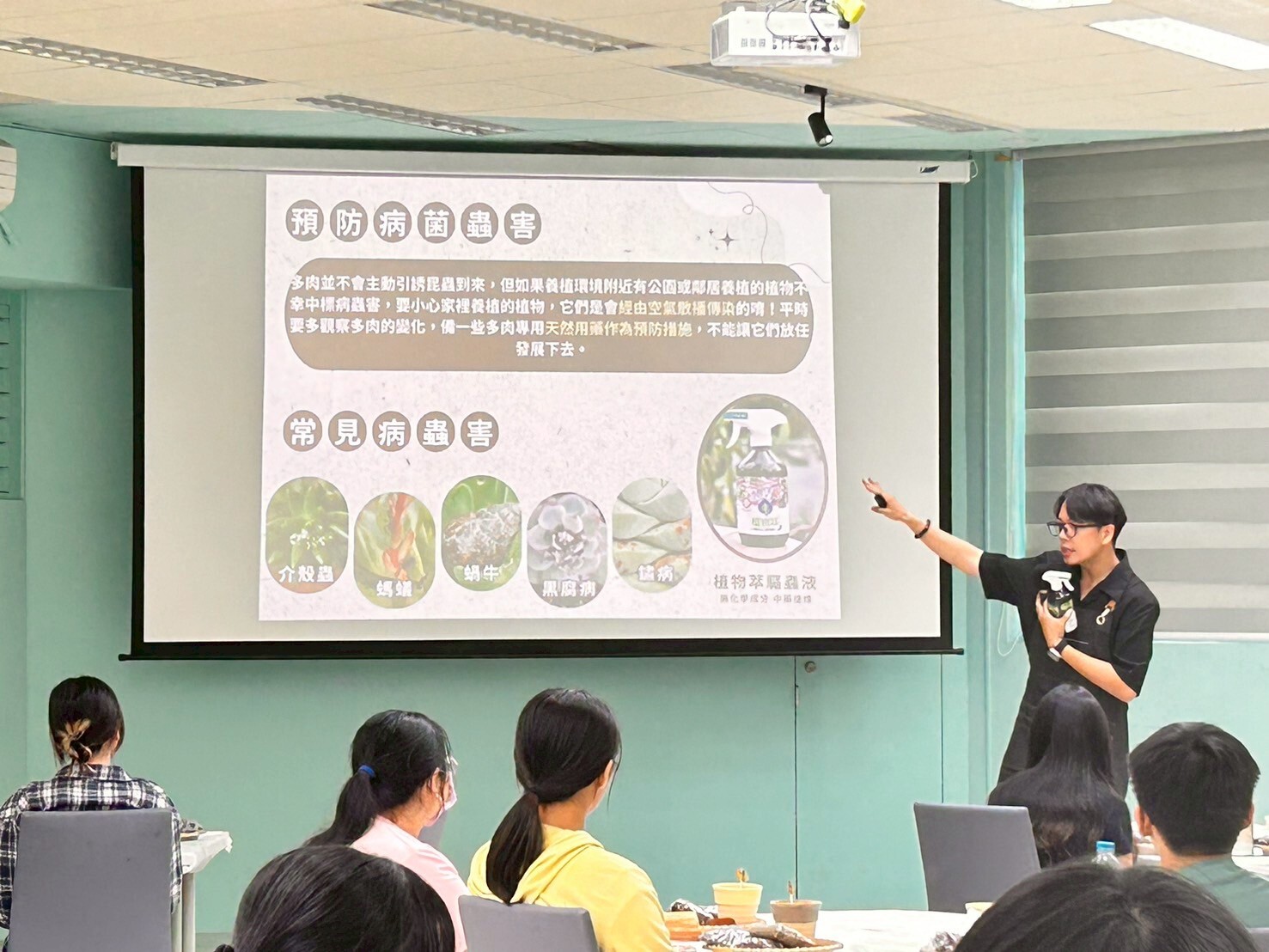 高大創新學院攜手學生會舉辦植栽工作坊005