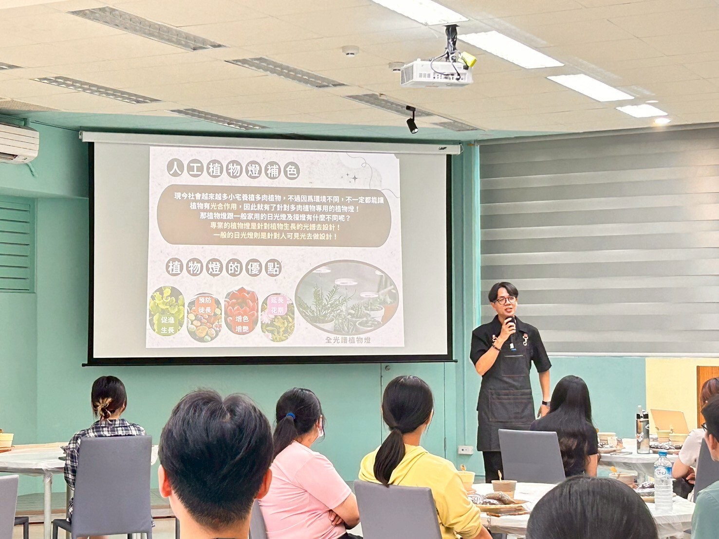 高大創新學院攜手學生會舉辦植栽工作坊007