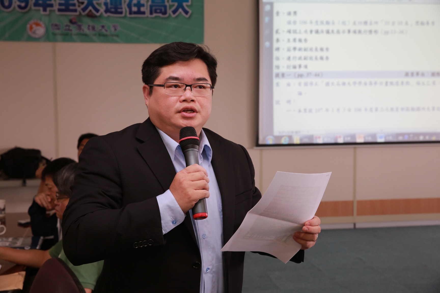 亞太系助理教授許博翔分享募款成功的關鍵