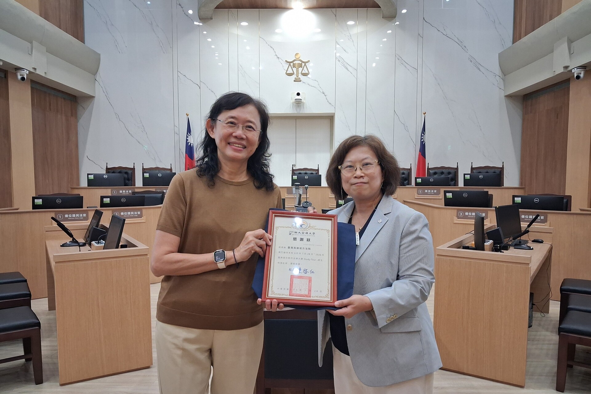 國立高雄大學攜手姊妹校越南胡志明市法律大學舉辦「115年度國際法律領導人才培訓營」005