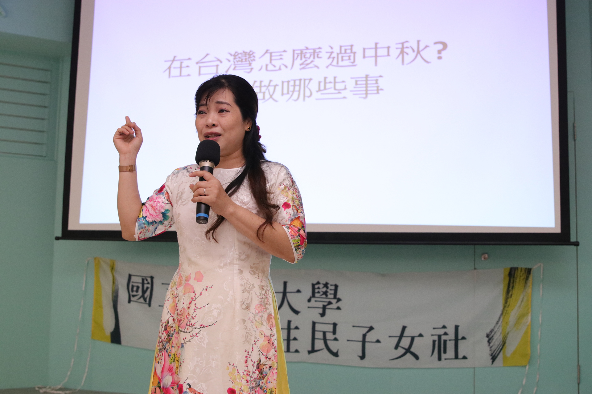 活動授課講師丁玉蘭
