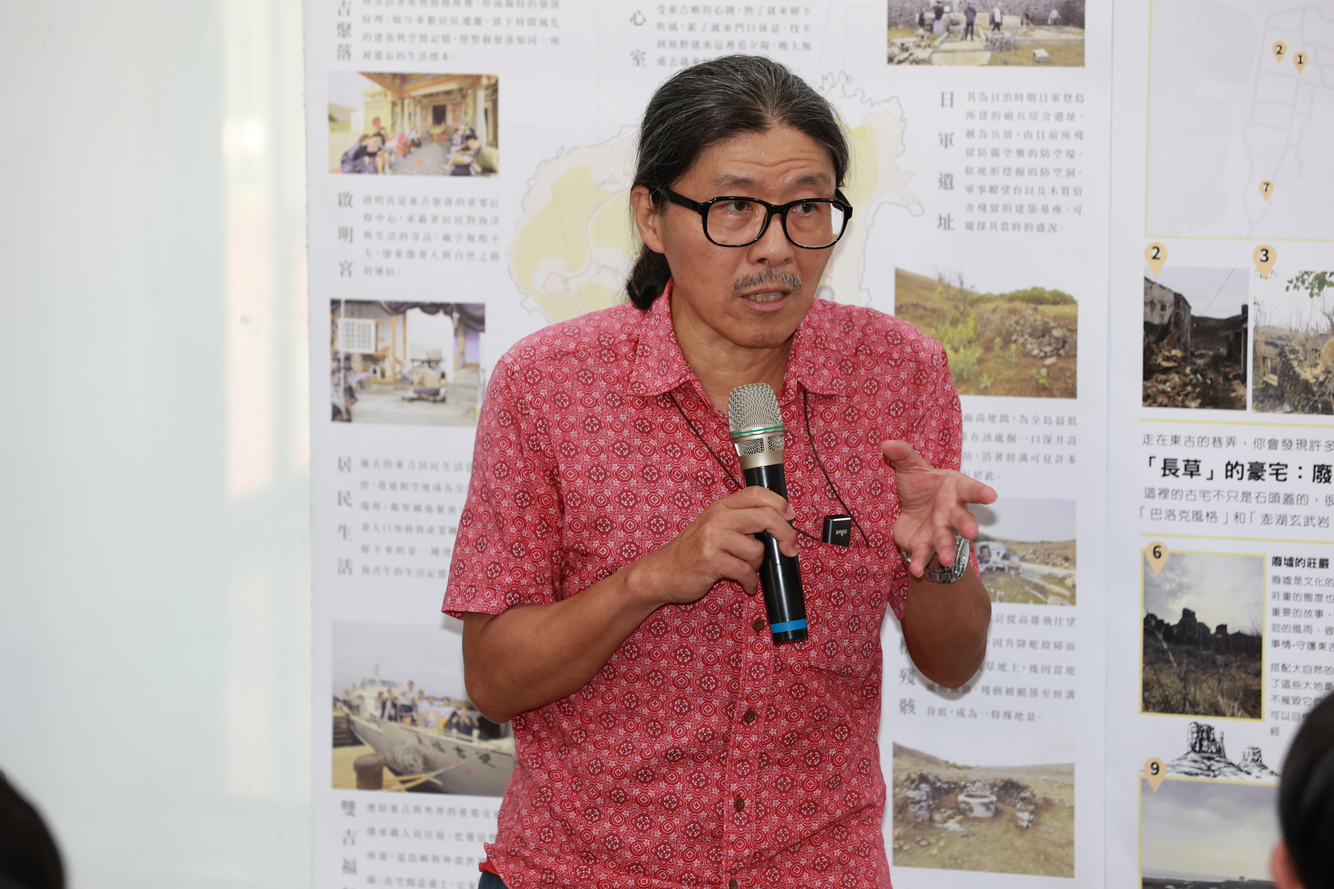 「高大建築×東吉嶼跨域願景論壇」深化場域實踐007