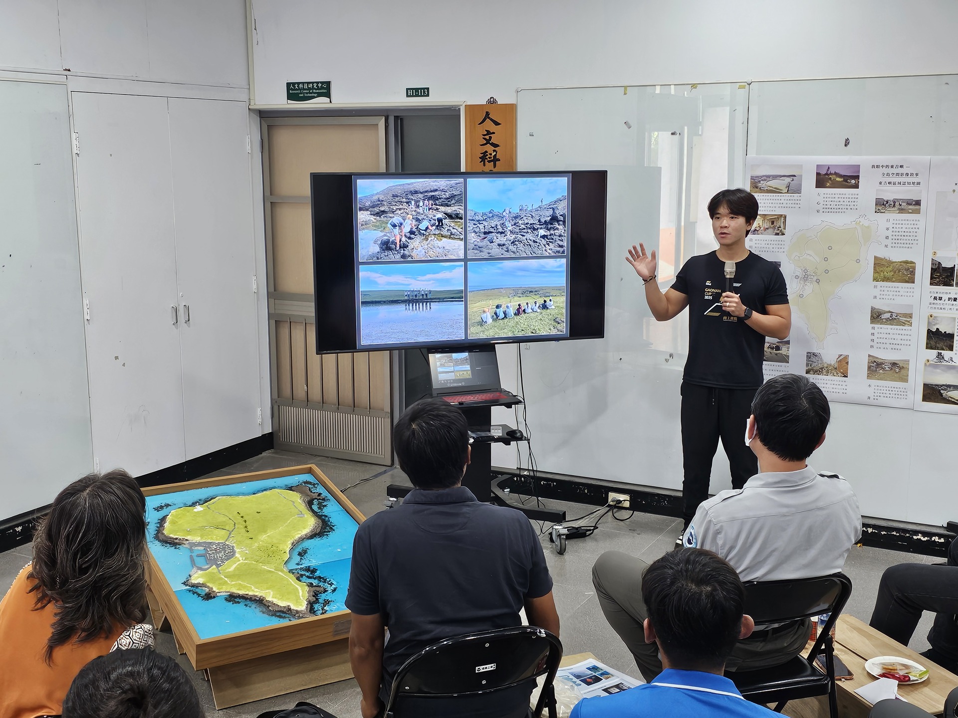 「高大建築×東吉嶼跨域願景論壇」深化場域實踐017
