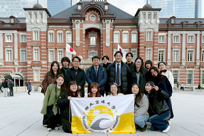 NUK and Yokohama City University Deepen Taiwan-Japan Academic Cooperation through Sakura Science ProgramImage