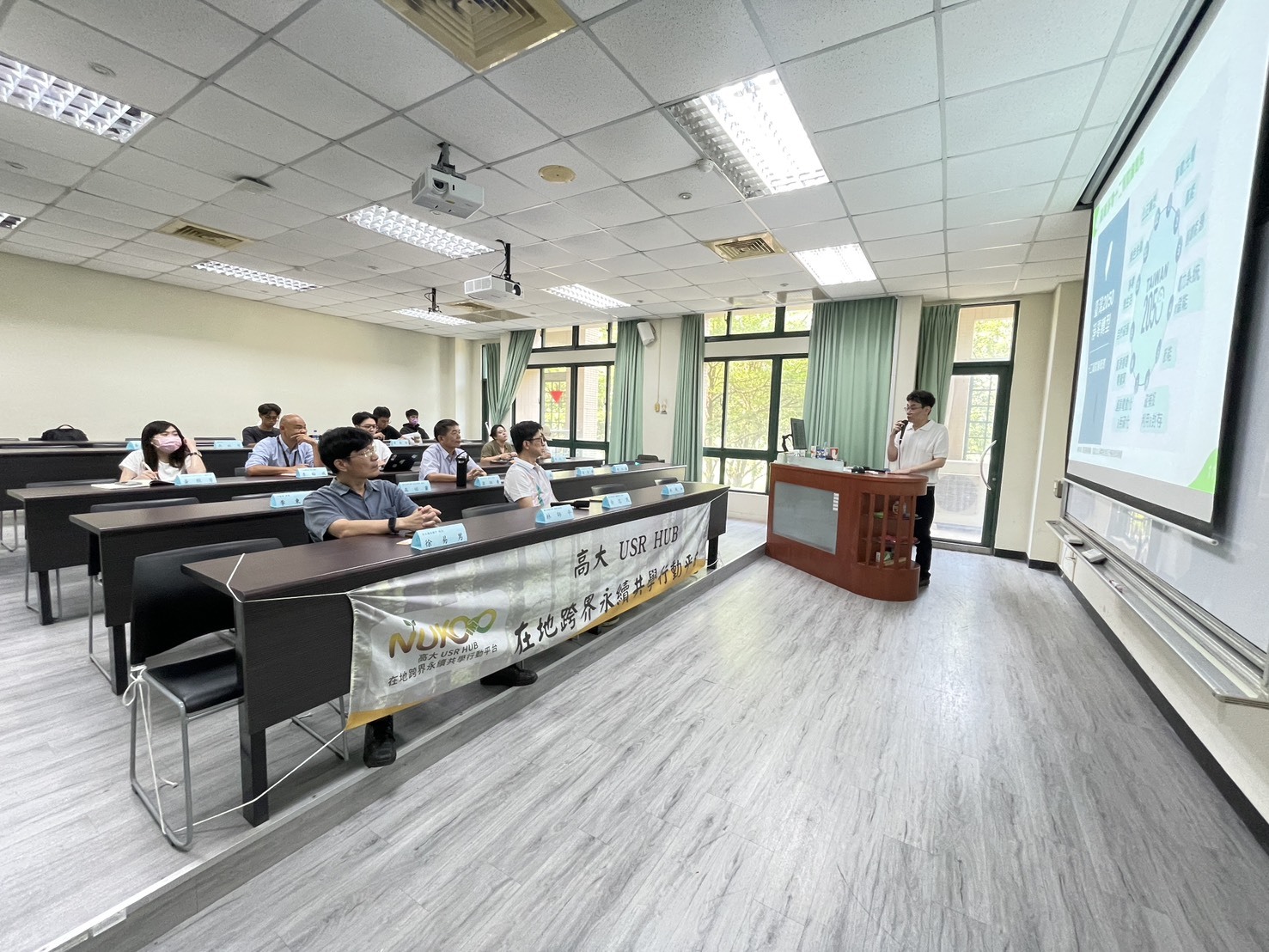 「高大在地USR平台」舉辦「綠色轉型，減碳開步走—社區與校園的碳盤查通識課」001
