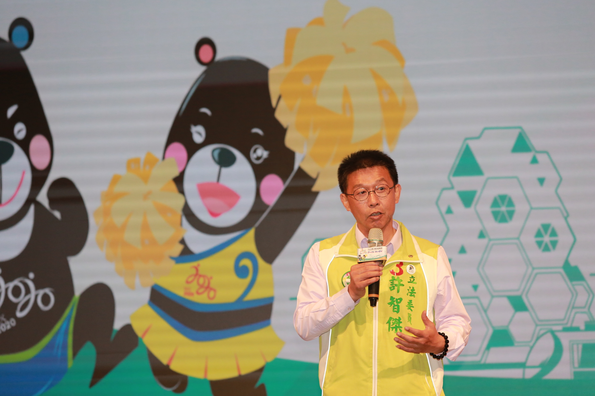 立法委員許智傑致詞圖片