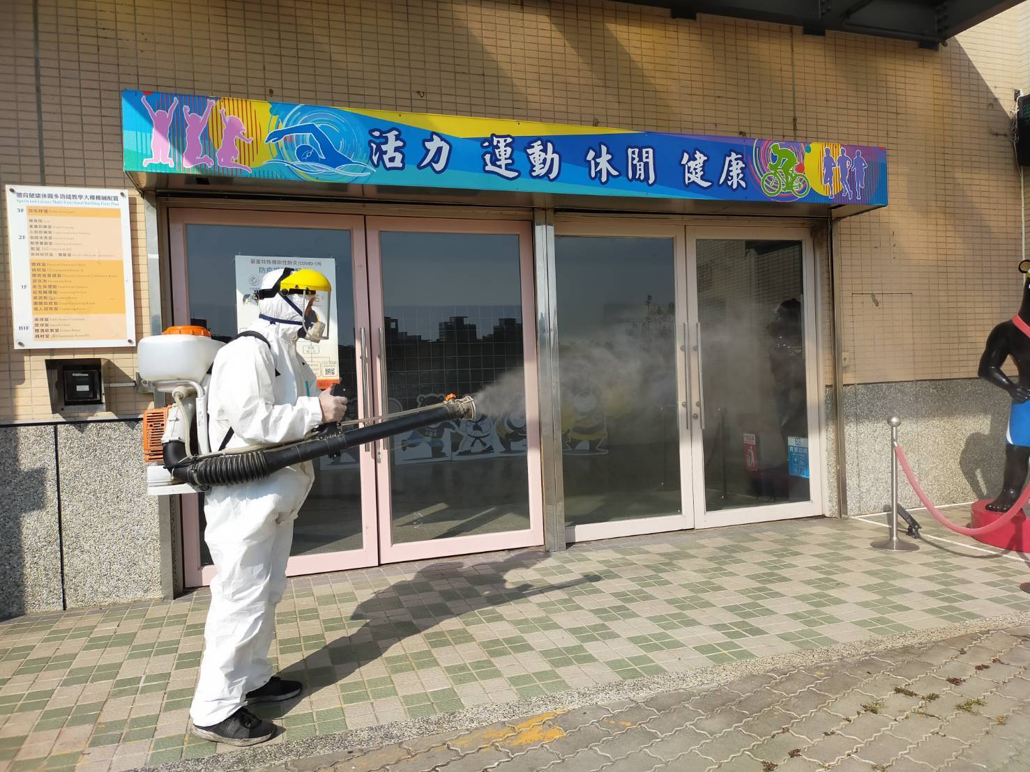 圖片說明