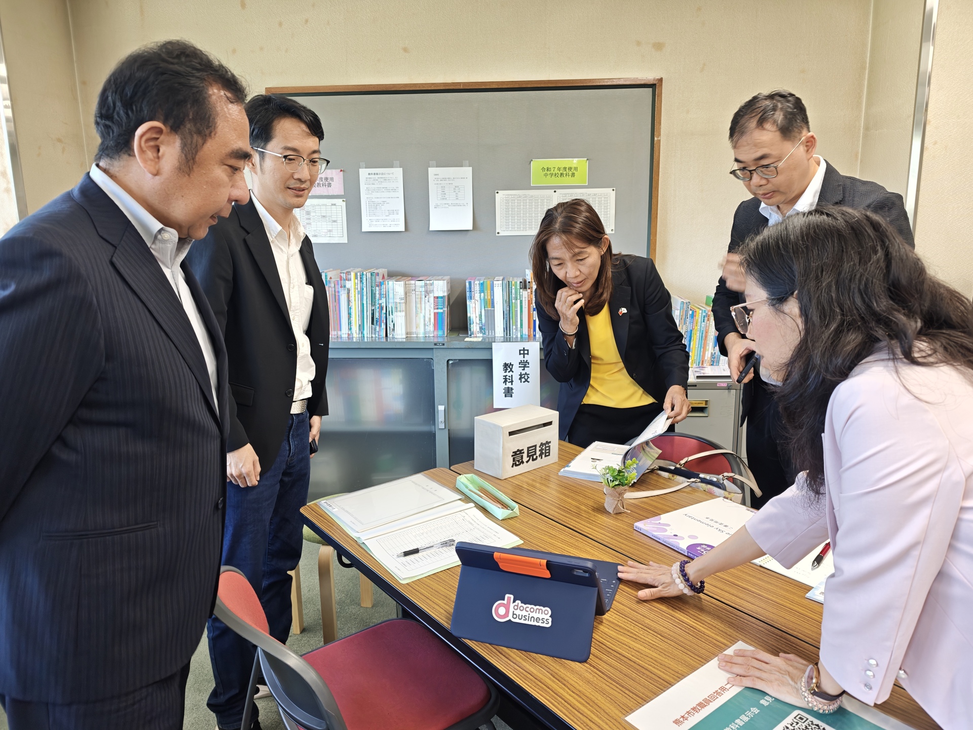 高雄大學攜手高雄市政府赴日熊本大學、當地政府交流005