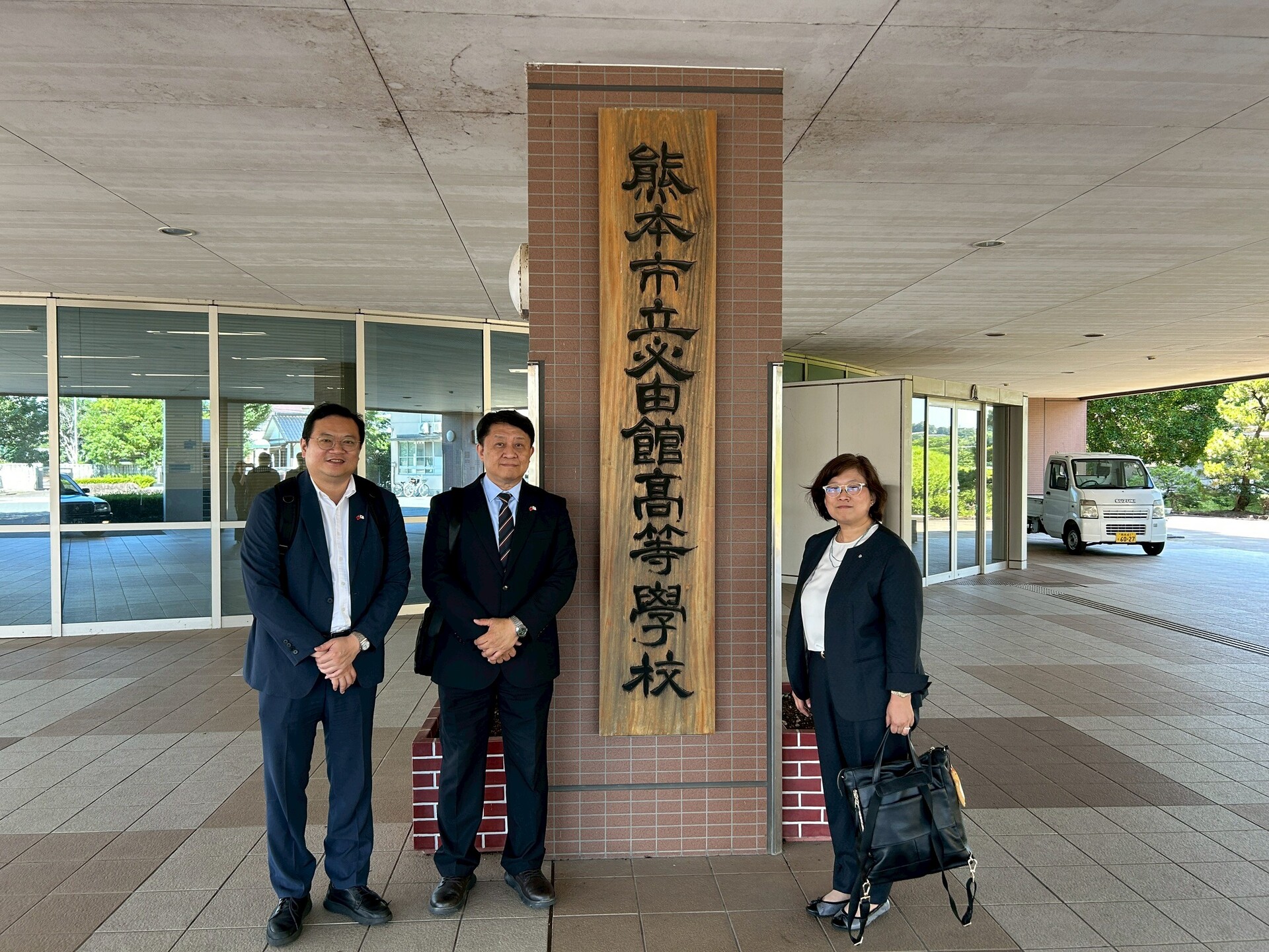 高雄大學攜手高雄市政府赴日熊本大學、當地政府交流008