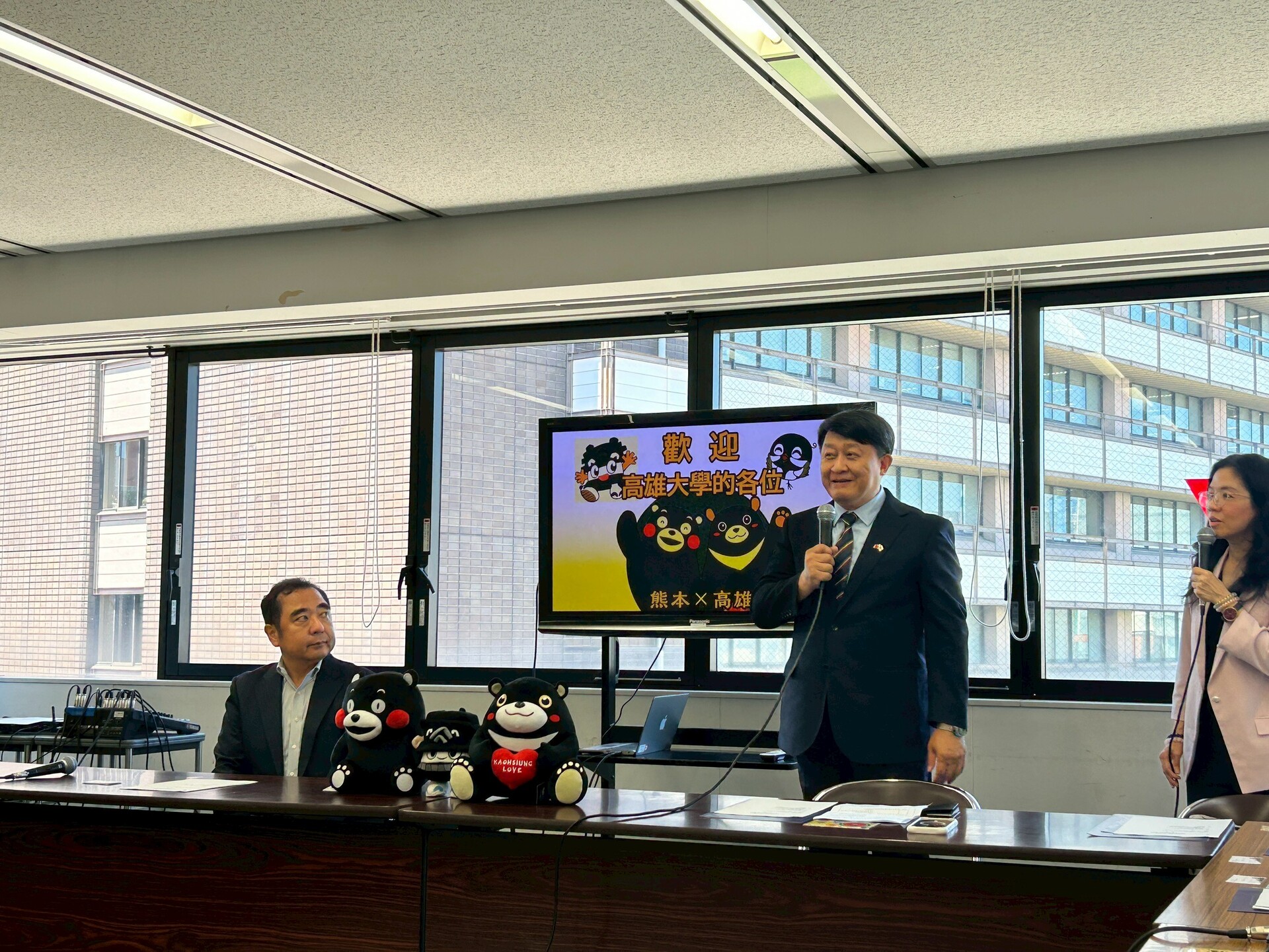 高雄大學攜手高雄市政府赴日熊本大學、當地政府交流019
