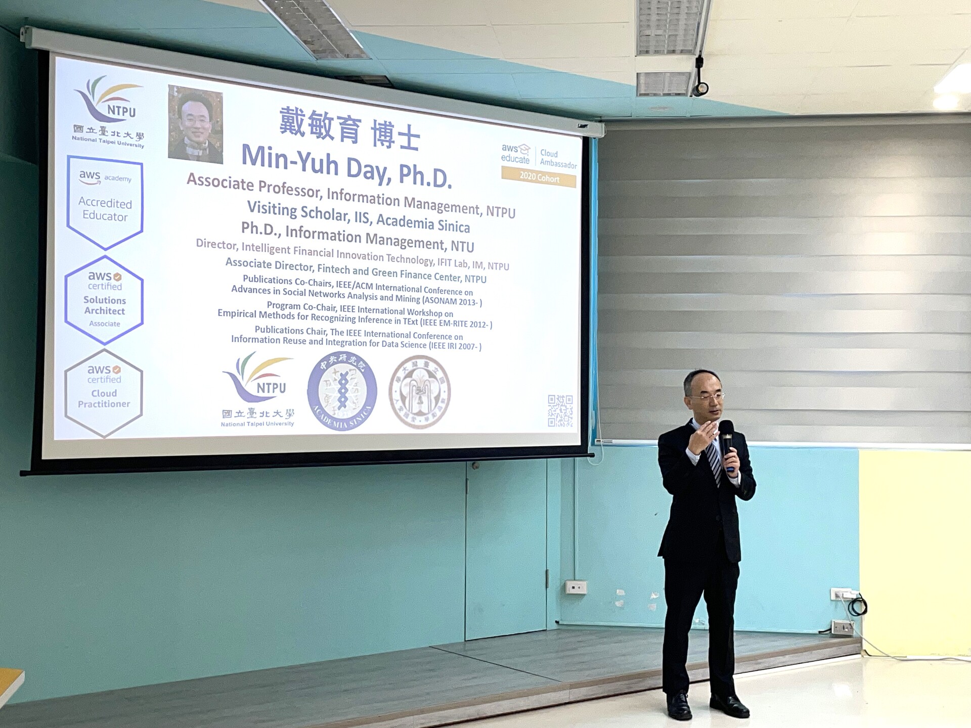 教發中心專題講座 台北大學資管所副教授戴敏育 談「生成式AI在永續發展的應用」002圖片