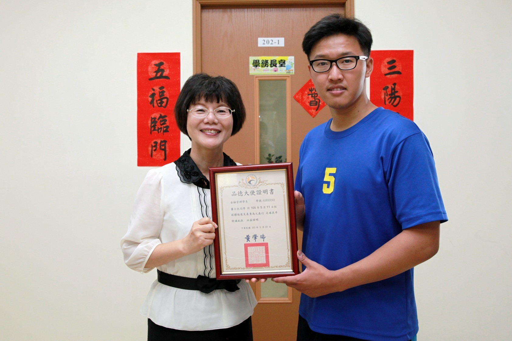 圖片說明
