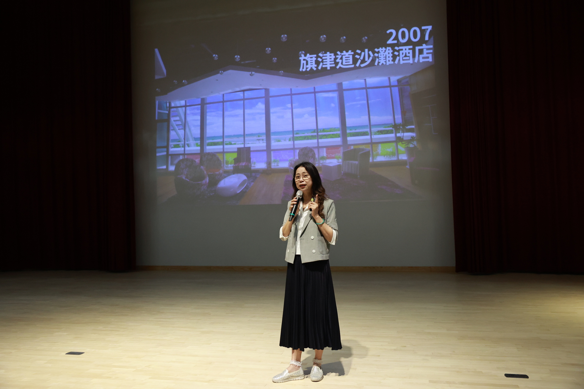 高雄大學《卓越講座》邀請星享道酒店集團董事長劉敏瑛專題演講007