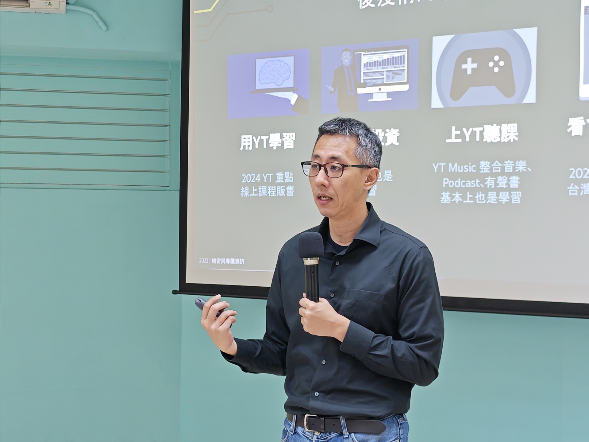 高大創新學院敬邀泛科學YouTuber-鄭國威，自媒體經營攻略不藏私 002