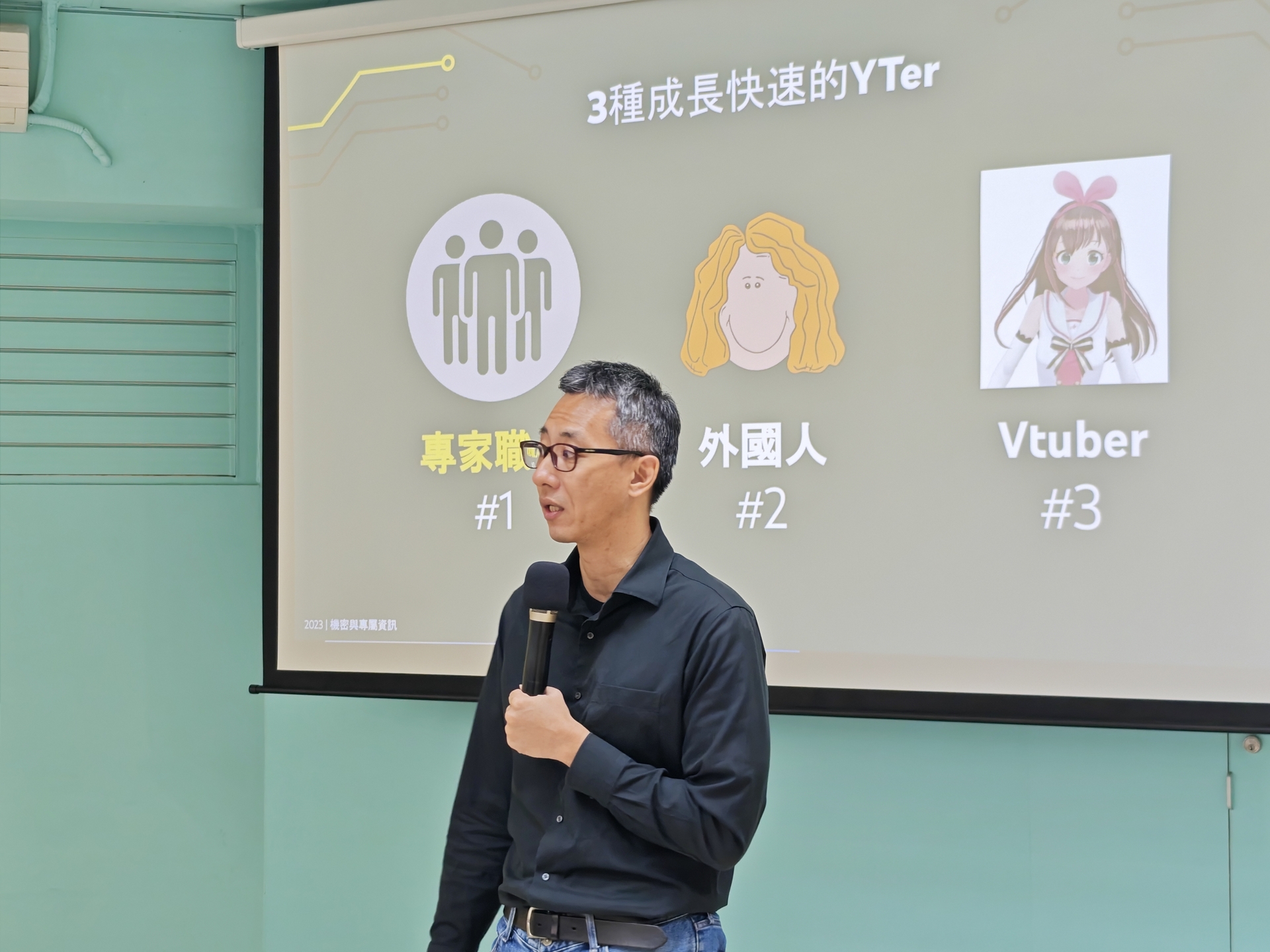 高大創新學院敬邀泛科學YouTuber-鄭國威，自媒體經營攻略不藏私 005