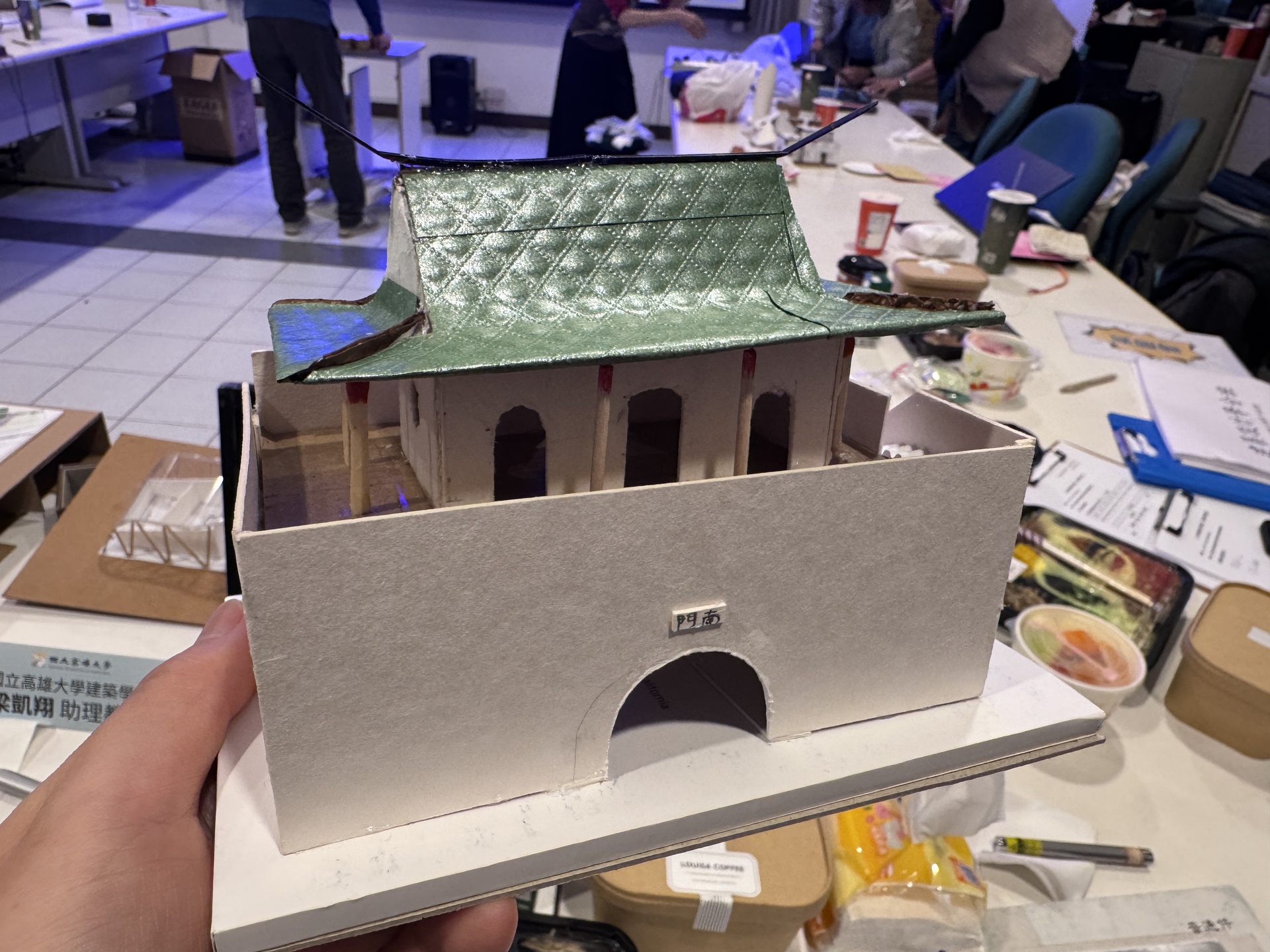 建築系「推廣教育碩士學分班」圓滿結業002圖片