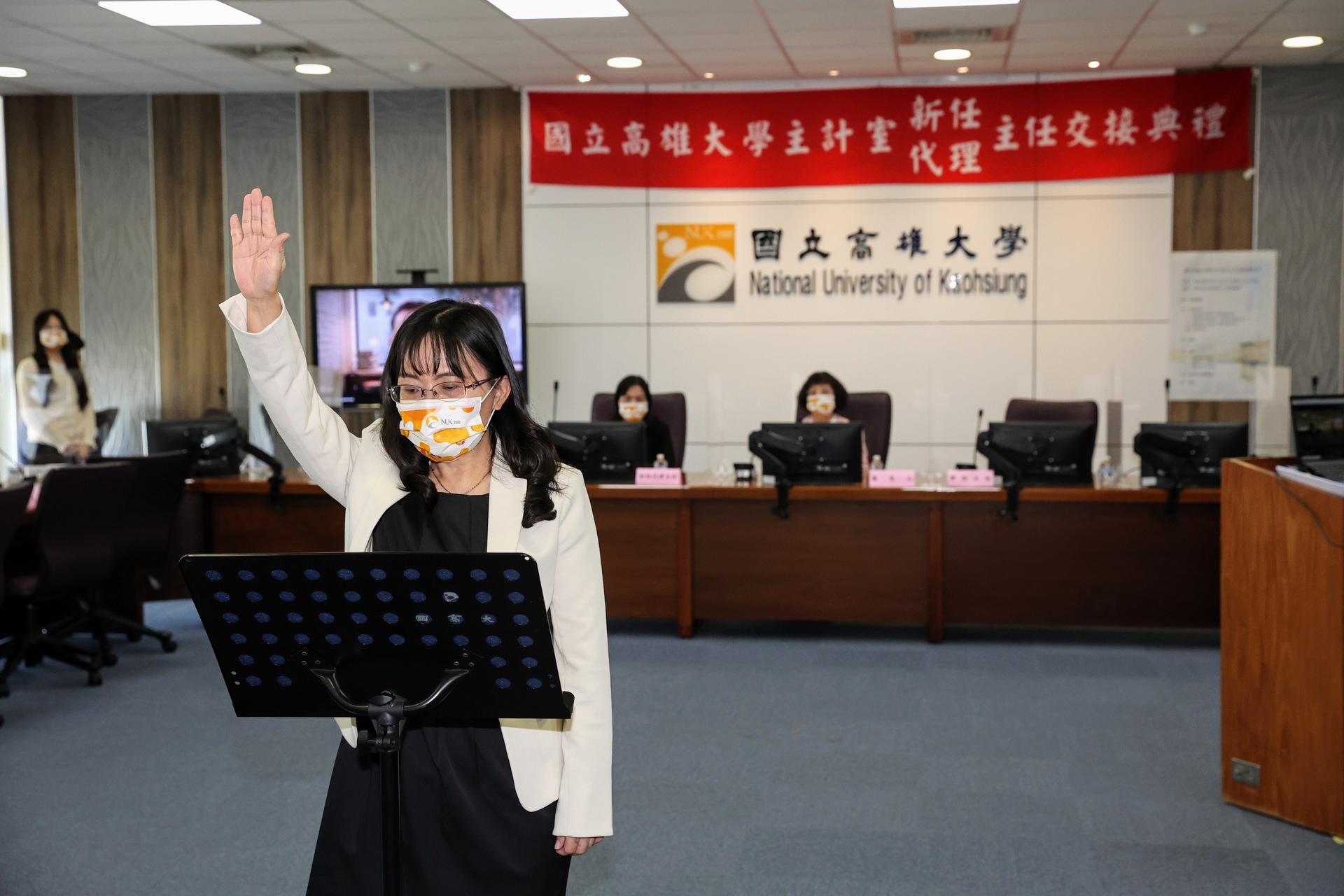 高雄大學主計室主任交接典禮03