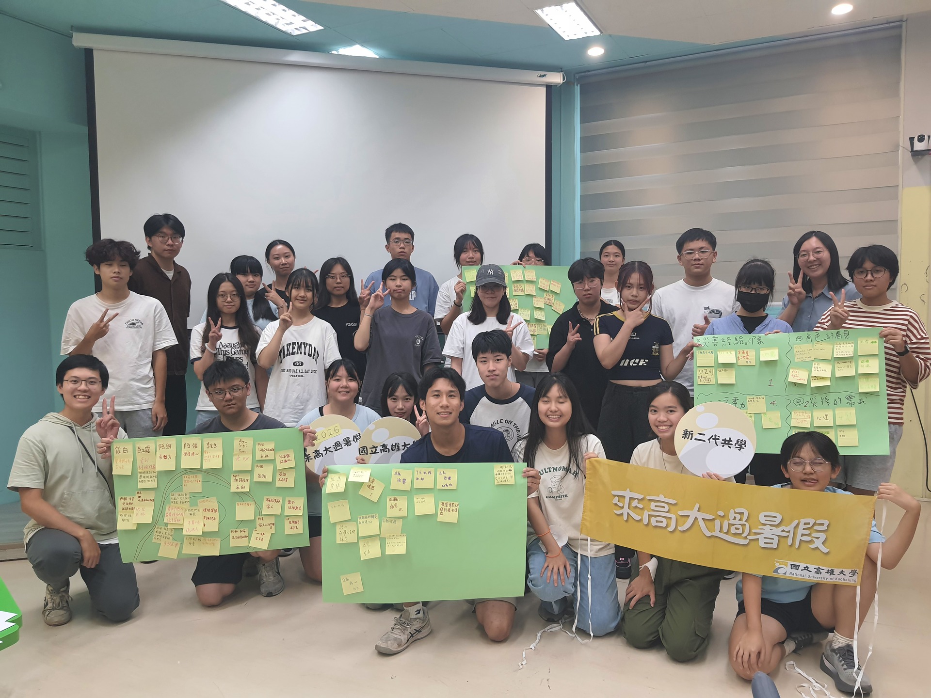 學務處「來高大過暑假－英倫瘋×工藝創作坊」帶領高中生感受大學跨域學習多元樣貌016