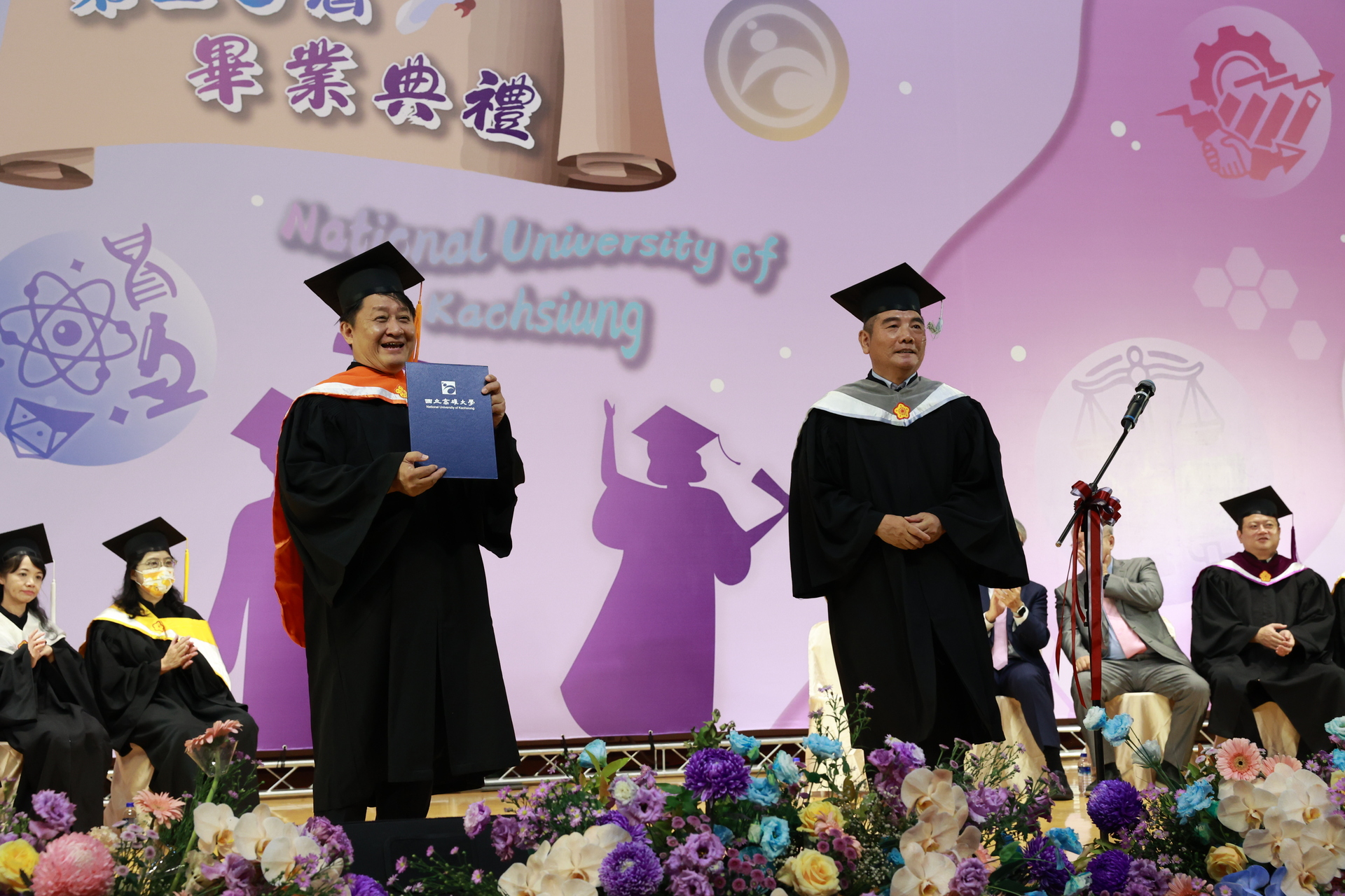高雄大學第23屆畢界典禮016
