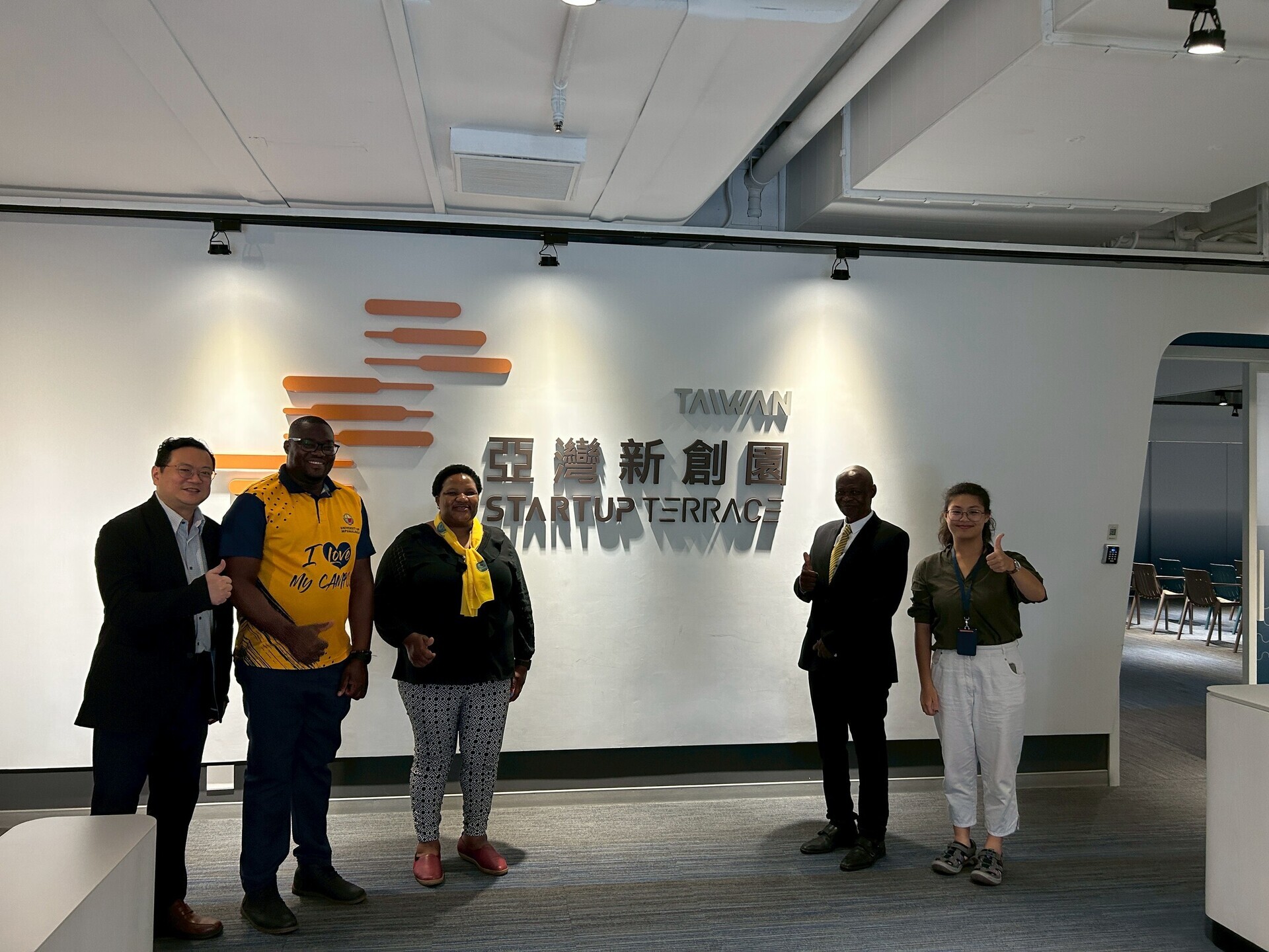 NUK Signs Student Exchange Agreement with University of Mpumalanga, South Africa — A Milestone in Cross-Continental Academic Cooperation 003Image